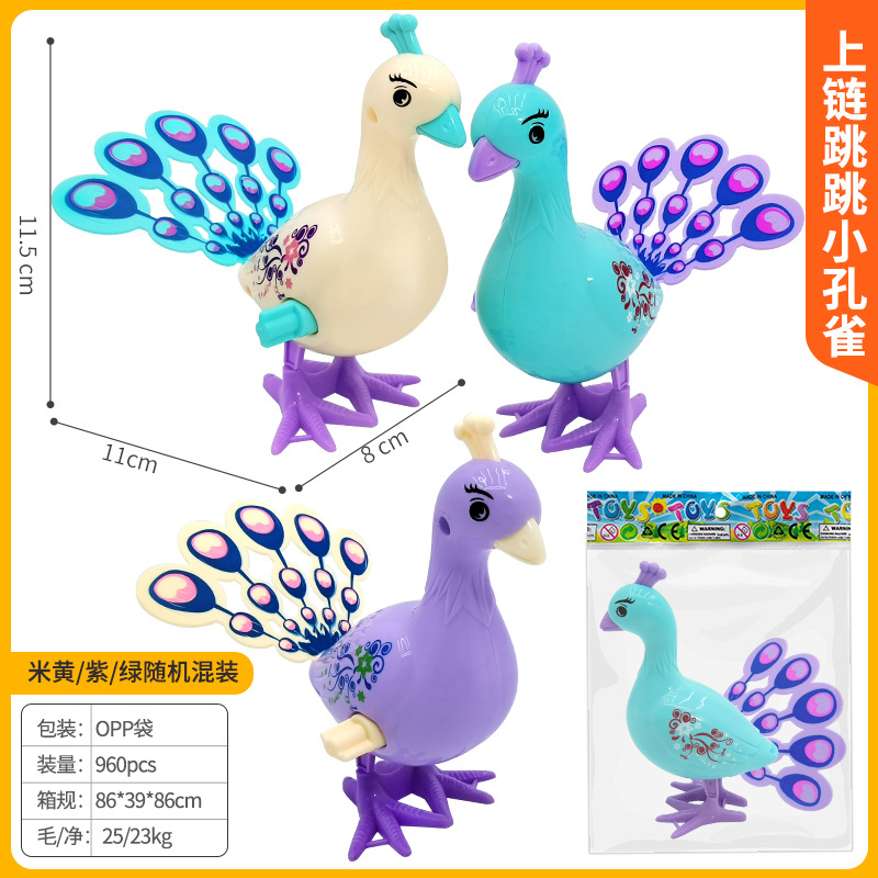 3D打印/玩具/卡通动物塑胶玩具/小野/动物模型细节图