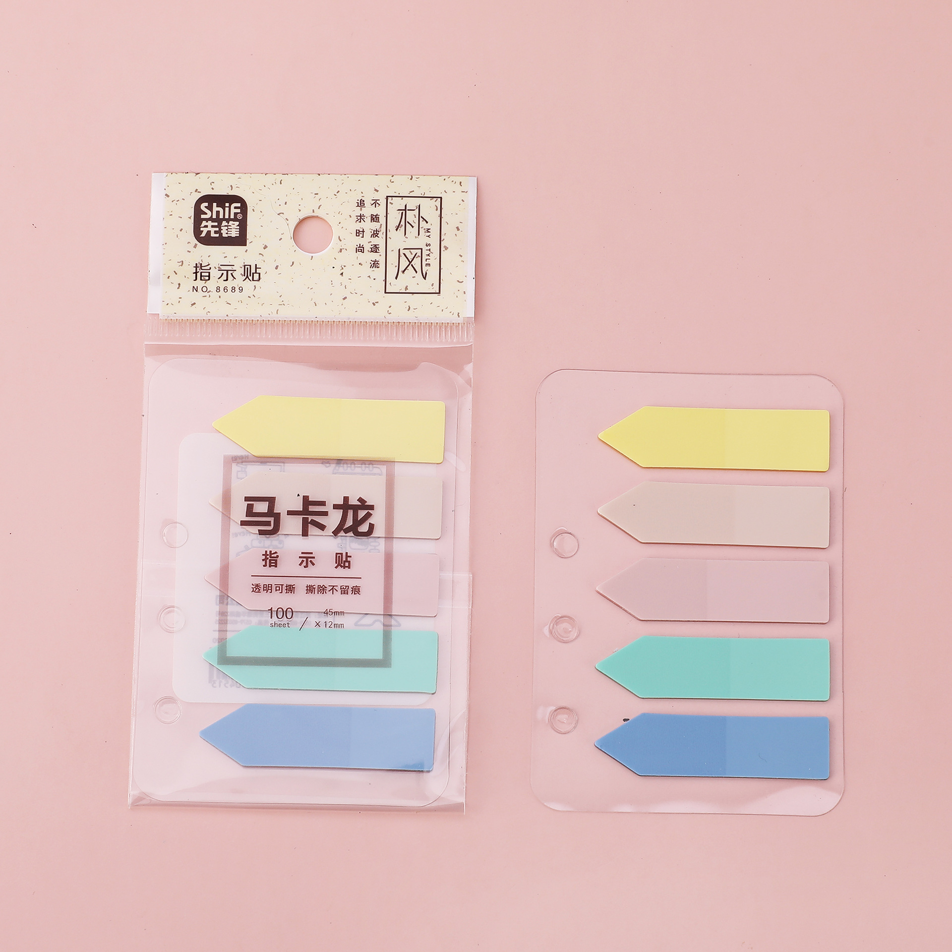 Pioneer 8689 instruction sticker, transparent candy-colored, non-traceable bookmark sticker, study and office sticky notes, stationery details Picture
