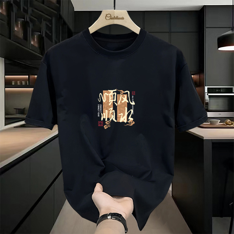 短袖/T恤/短袖T恤/体恤男士短袖潮流/t恤产品图