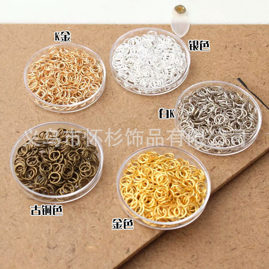 diy饰品配件手工制作串珠开口单圈项链扣手链扣头闭口圈连接圈