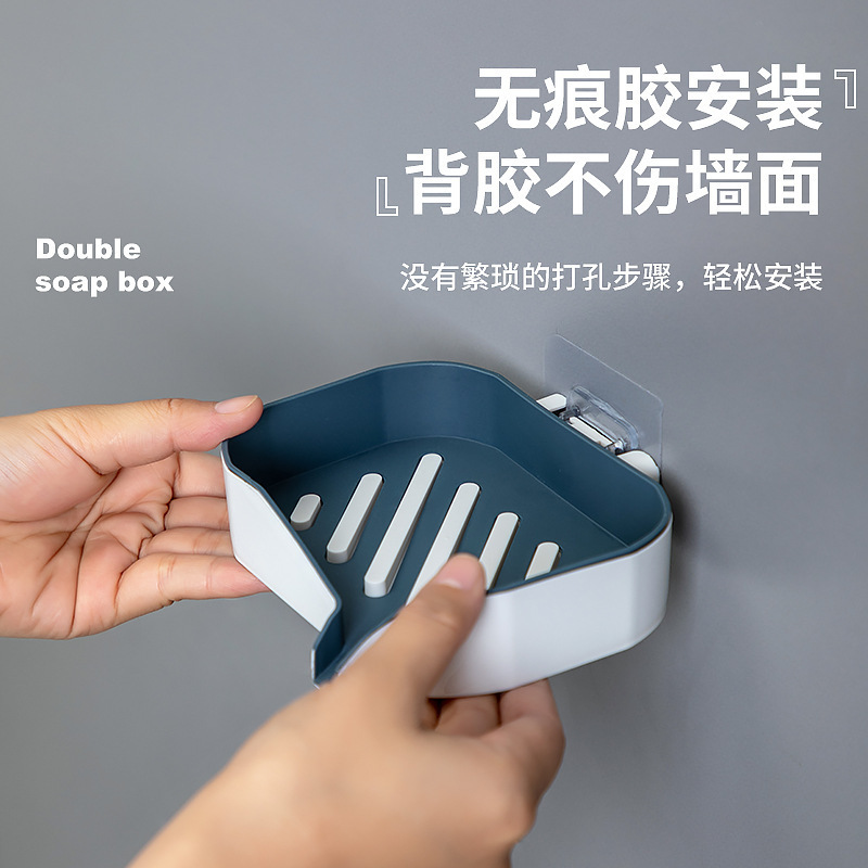 Double-layer soap box, no need for drilling, wall-mounted household bathroom draining rack, creative bathroom simple soap box Application Scenario