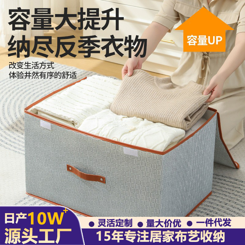 收纳盒/收纳/吧唧/亚克力盒子/谷子产品图
