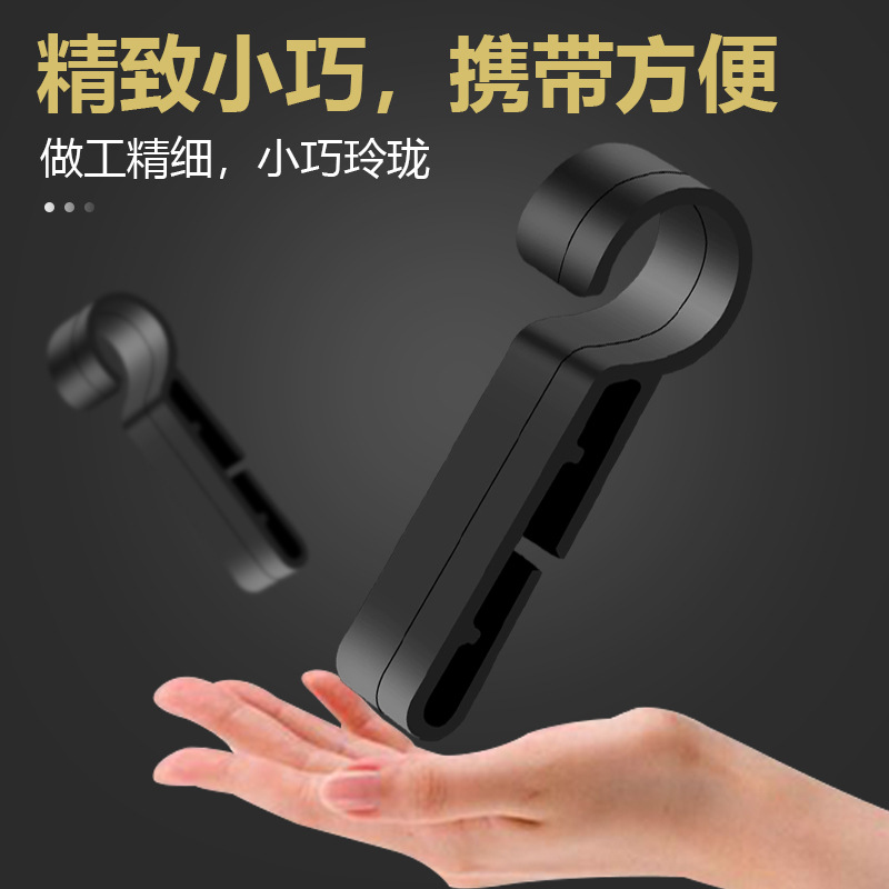 现货 安全帽头灯卡扣固定防滑扣塑料钩扣头灯带挂钩厂家批发细节图