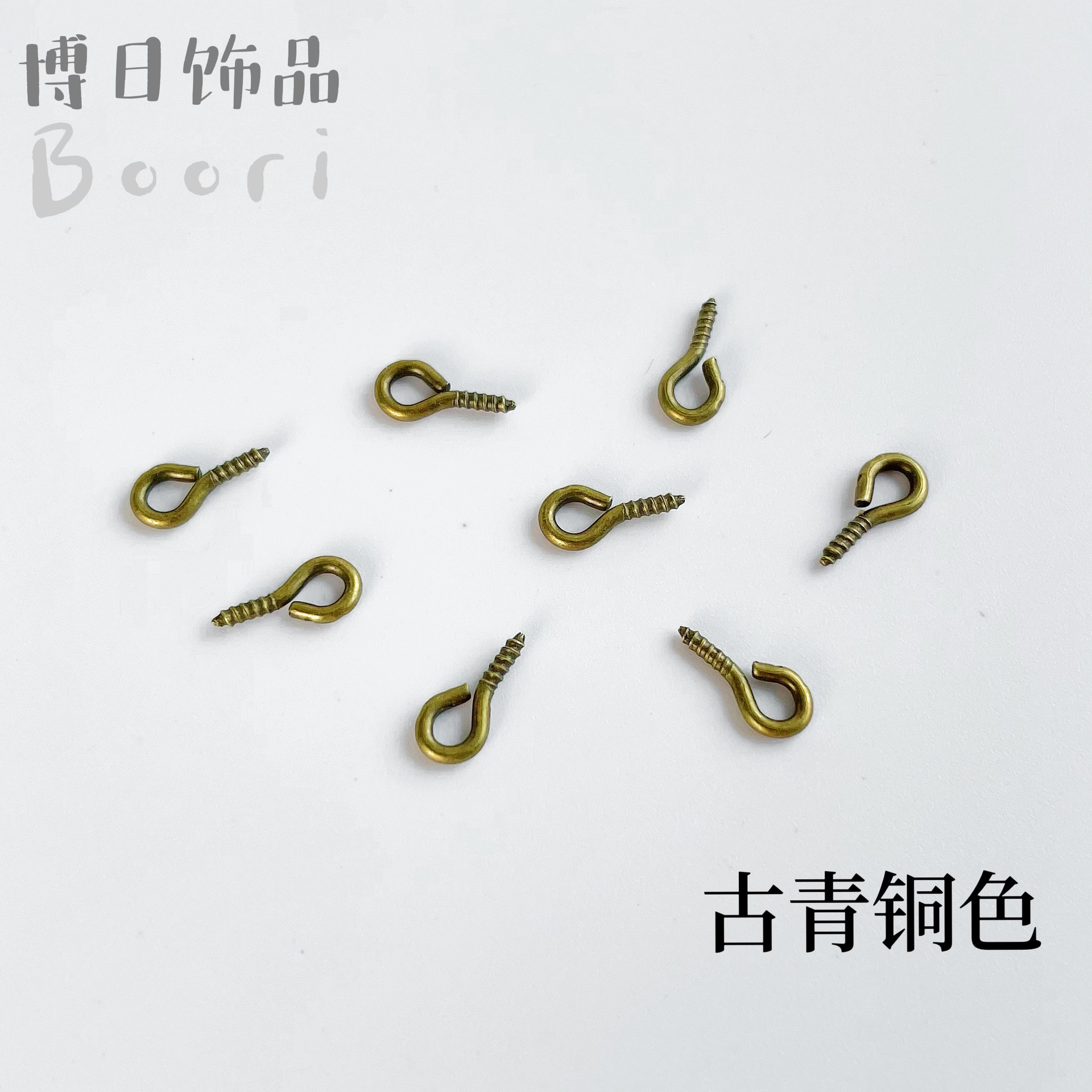 DIY jewelry accessories, sheep horn nails, screws, jewelry materials wholesale 1000 pieces per package details Picture