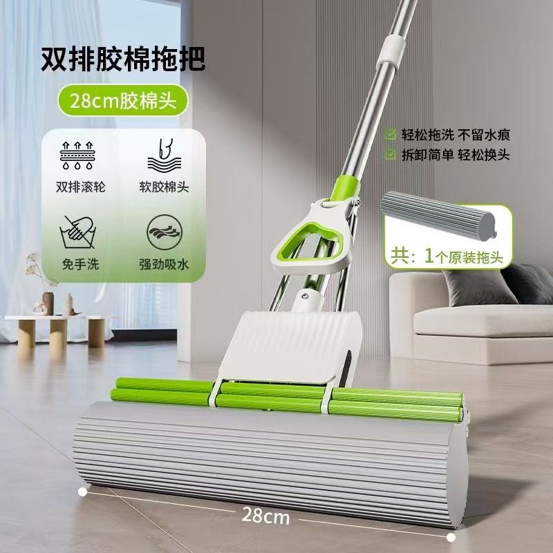Roller sponge mop, large rubber cotton absorbent mop, household one-mop clean, roller type squeezing water, no need for hand washing mop Application Scenario