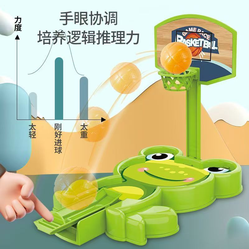 Children's desktop mini basketball shooting machine, finger flick, cool play board game, interactive table basketball game, educational toy Specification image