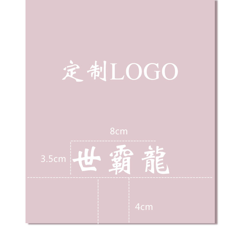 瑜伽垫/健身垫/健身房缓冲垫/加厚羊毛健身垫/运动静音垫白底实物图