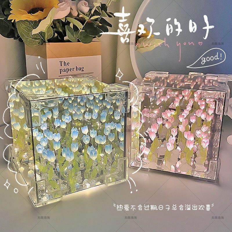 魔方郁金香小夜灯diy材料送女生闺蜜女朋友圣诞氛围灯led灯礼物