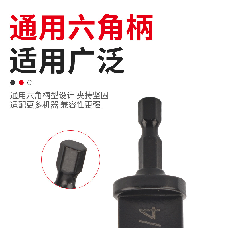 Factory direct sales of hexagonal handle British standard tube expander, air conditioning maintenance flaring tool set, hand drill, copper tube expander Specification drawing