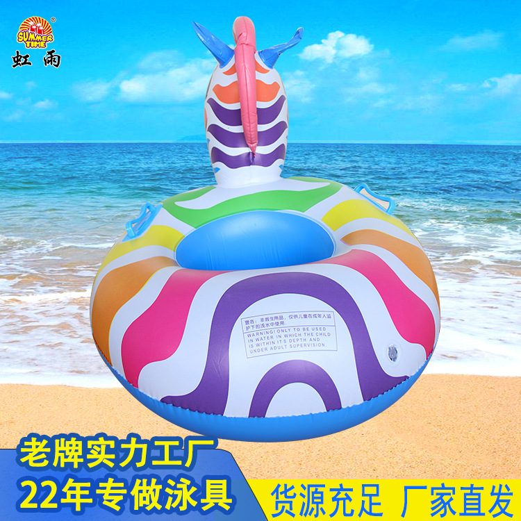 Wholesale colorful horse swimming rings with handles, inflatable children's swimming seat rings, cute animal-shaped swimming rings, and colorful horse boats Application Scenario