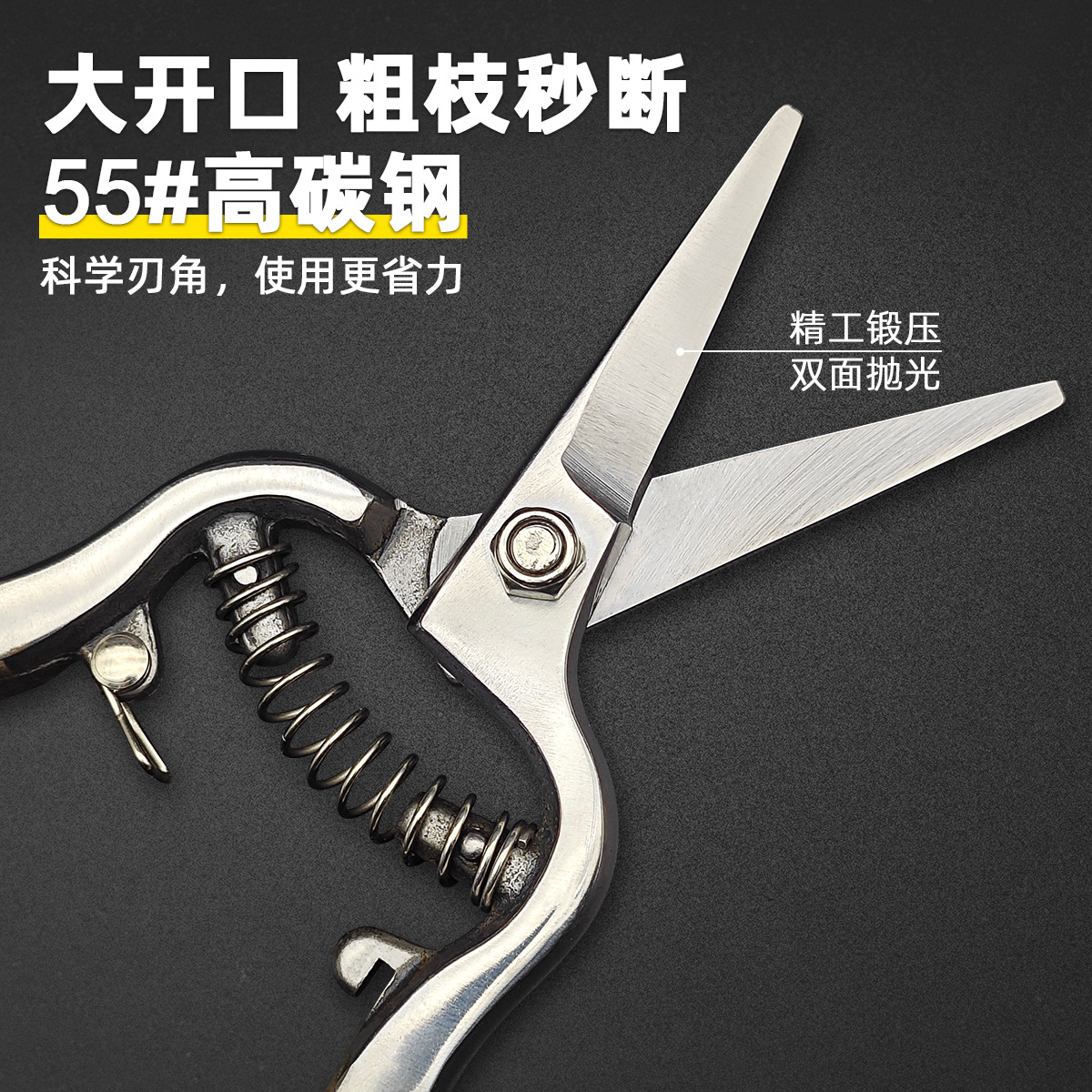 Ash double-nail wooden handle fruit pruning, straight head grape pruning, garden pruning, picking orchard and forest branches, wooden handle pruning scissors Specification drawing