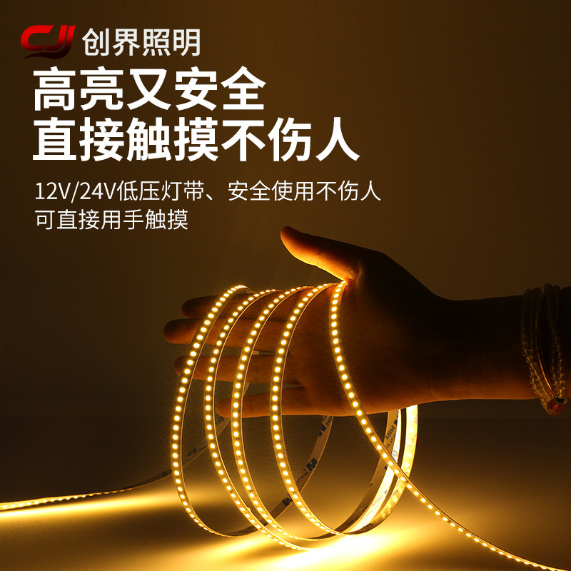 led low-voltage flowing light strips, flexible soft light strips, home decoration ceiling, cabinet, display cabinet, wine cabinet light strips, wardrobe line lights Specification image