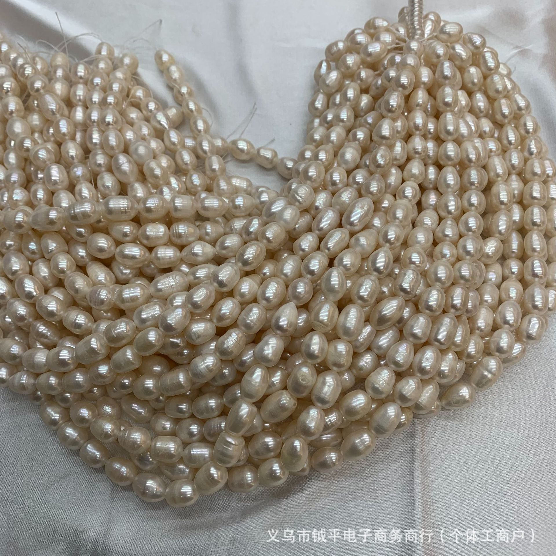 9-10mm米白色天然淡水珍珠半成品细节图