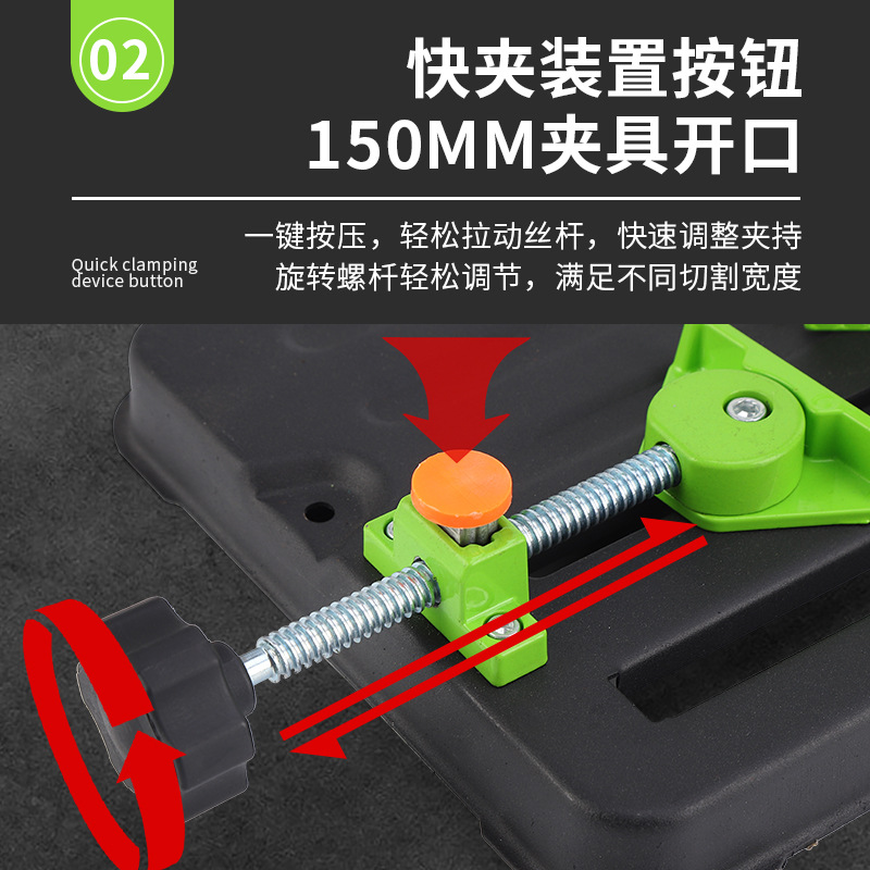 Multi-functional Angle grinder bracket, pull rod type bracket, hand grinding and cutting machine, fixed universal table saw bracket, grinding machine Specification drawing