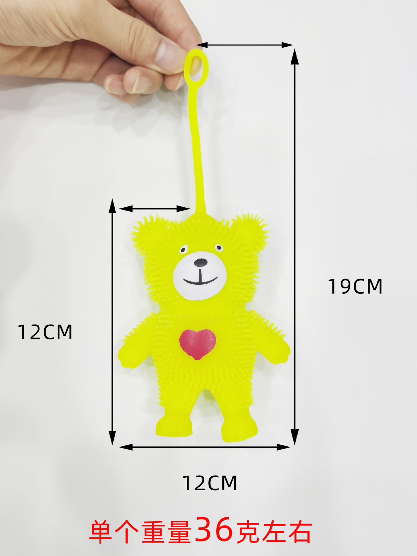Bear wool balls, heart bear wool balls, factory direct sales of children's toys, wholesale of new, unique toys, glowing toys and trendy toys details Picture