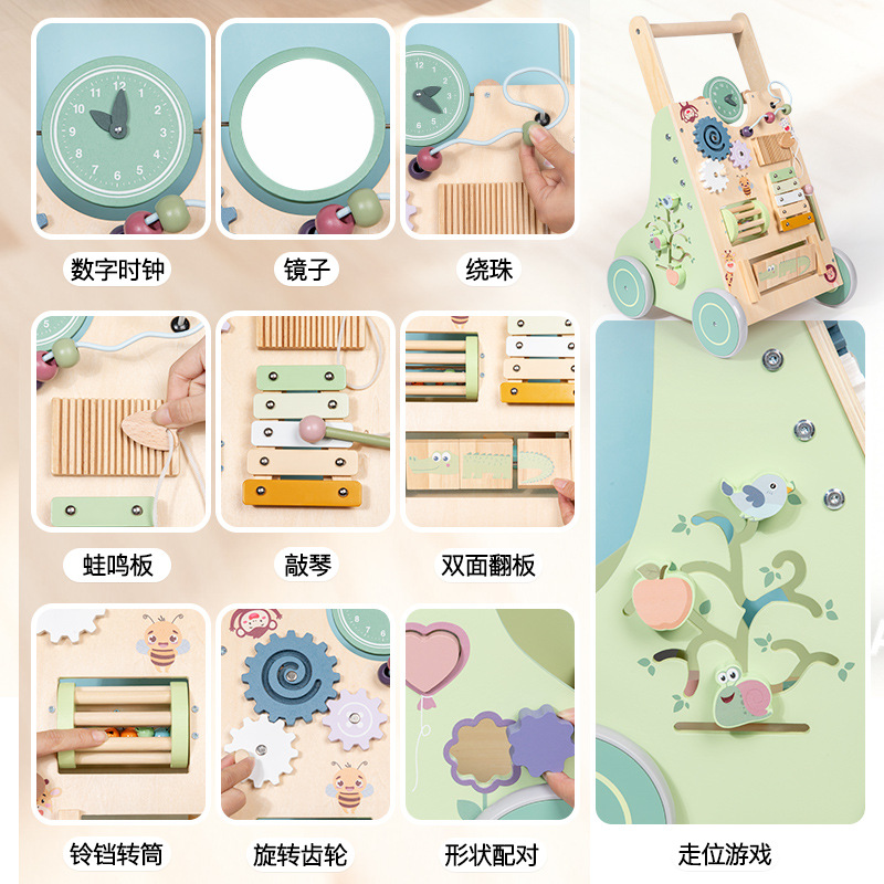 婴幼儿童手推车木质宝宝多功能积木绕珠早教益智玩具学步车礼物细节图