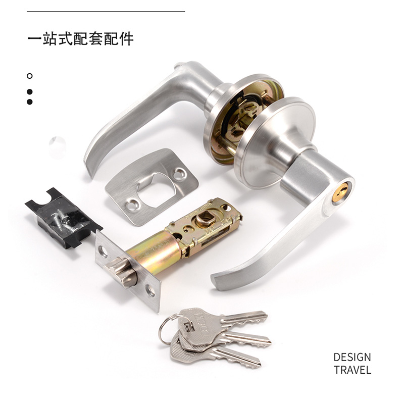三杆式执手锁球形锁替换卫生间门锁塑钢门铝合金室内通用把手北秦