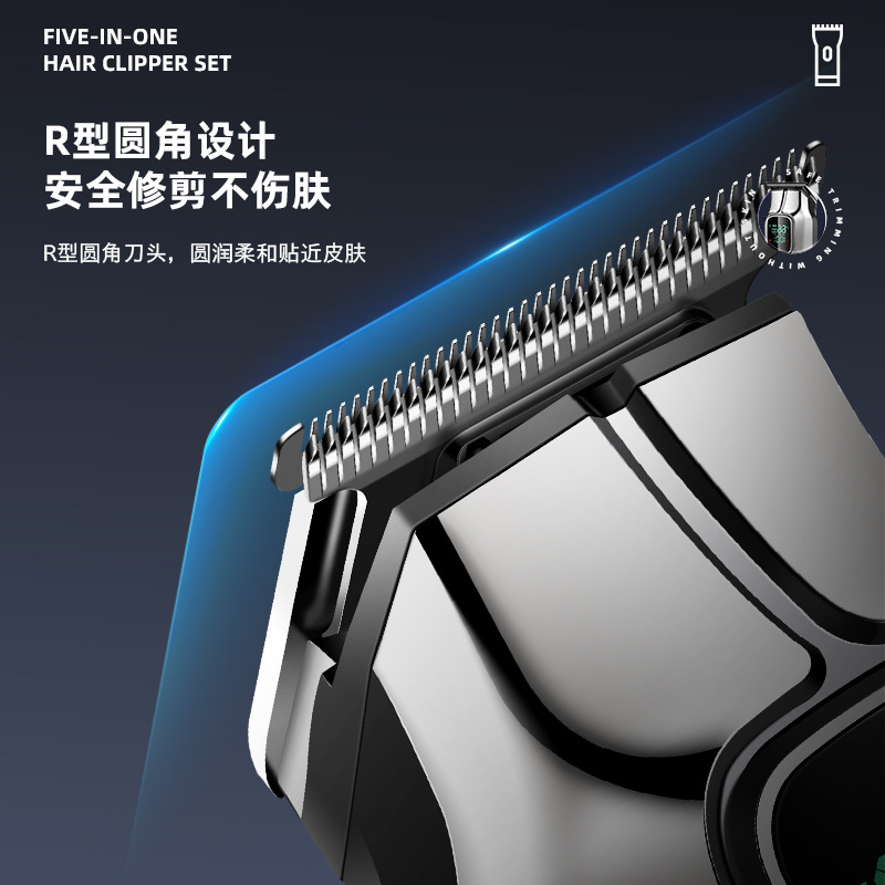 Five-in-one men's multi-functional hair clipper, home LCD digital display hair cutter, nose hair trimmer, electric shaver Specification image