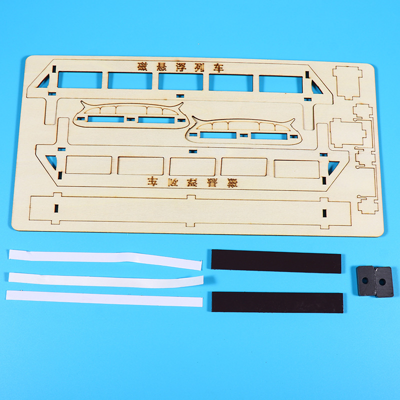 DIY Maglev train, children's science experiment, educational stem, handcrafted assembly toy Specification image