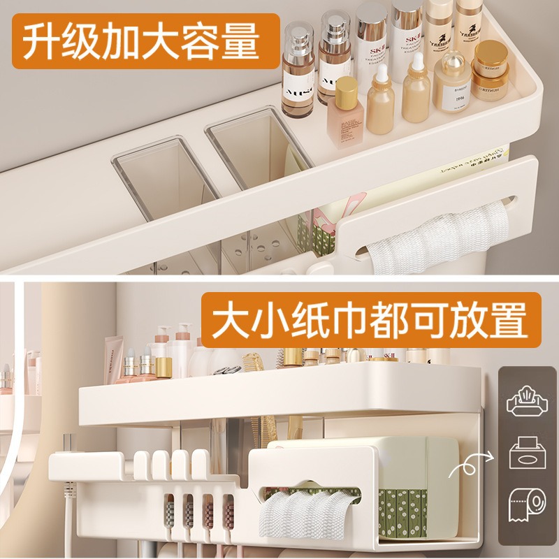 其他整理用具实物图