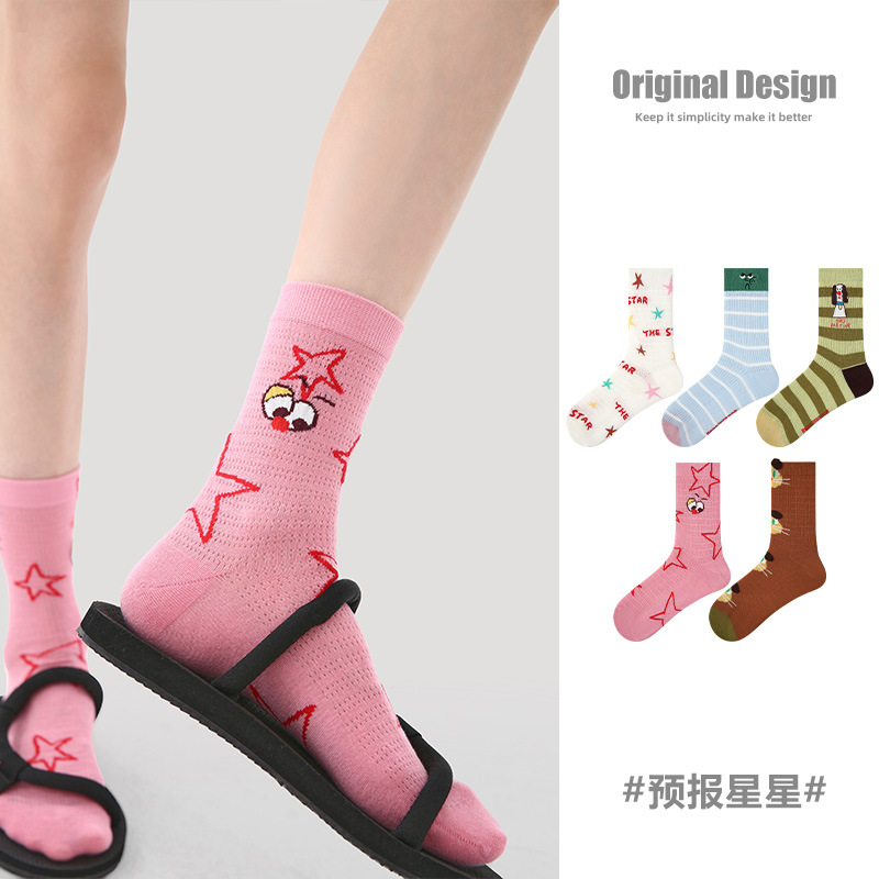 R5007袜子春夏女预报星星休闲袜子女款薄款短袜棉透气网眼袜子女细节图