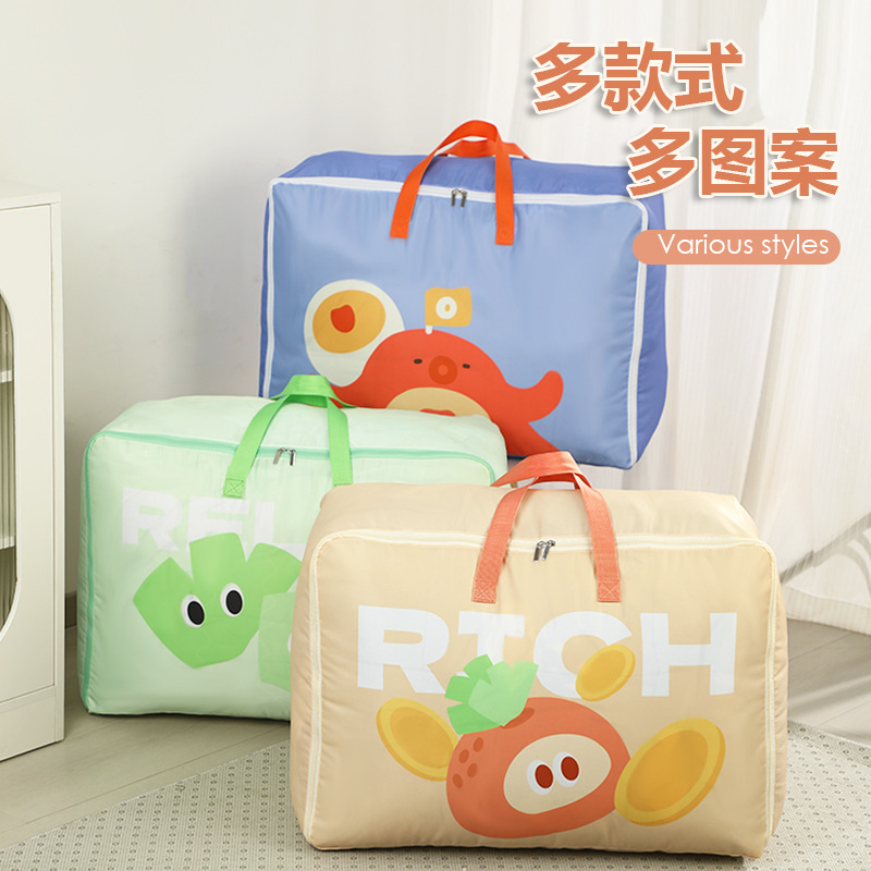 Handle cotton quilt bag, children's quilt storage bag, multi-functional dust-proof bag, household packing bag, cartoon organizing bag