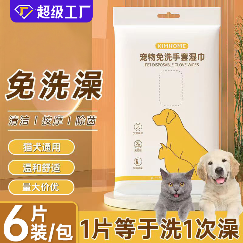 红杉树/酒店沐浴露洗发水大桶/皂片/沐浴露/小香皂一次性产品图