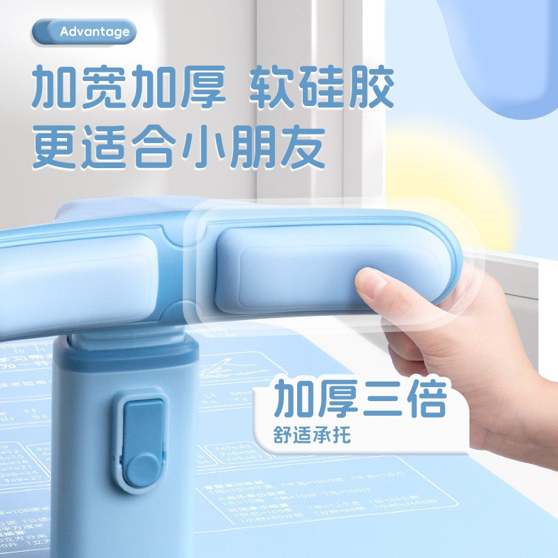 Primary school student sitting posture corrector, desktop stand, orthodontic device for correcting writing, children's bookshelf reading magic tool Specification drawing