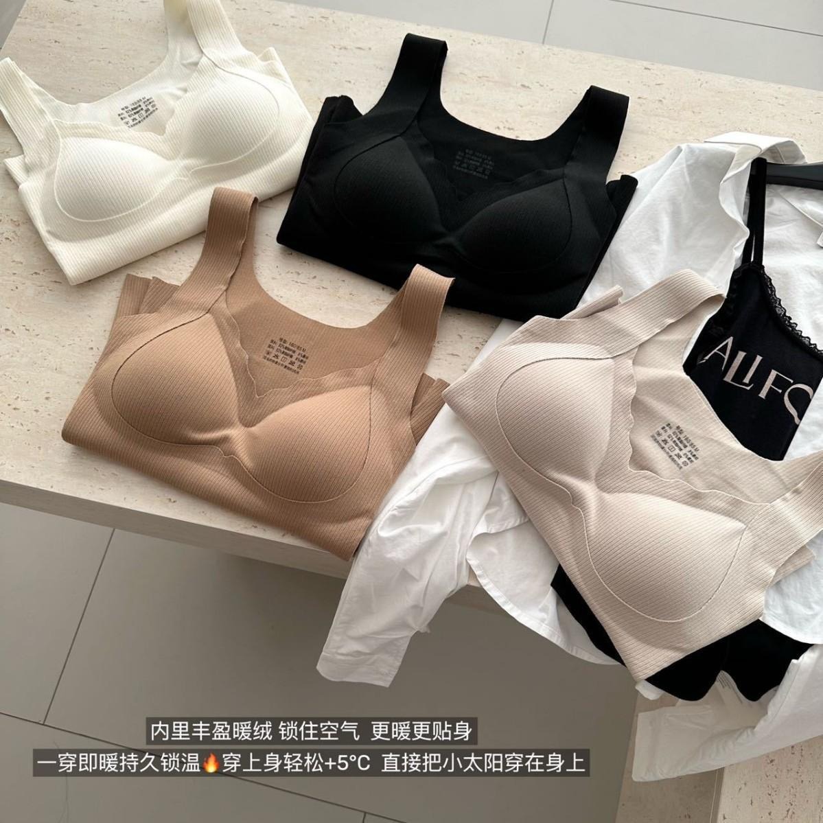 男士背心实物图