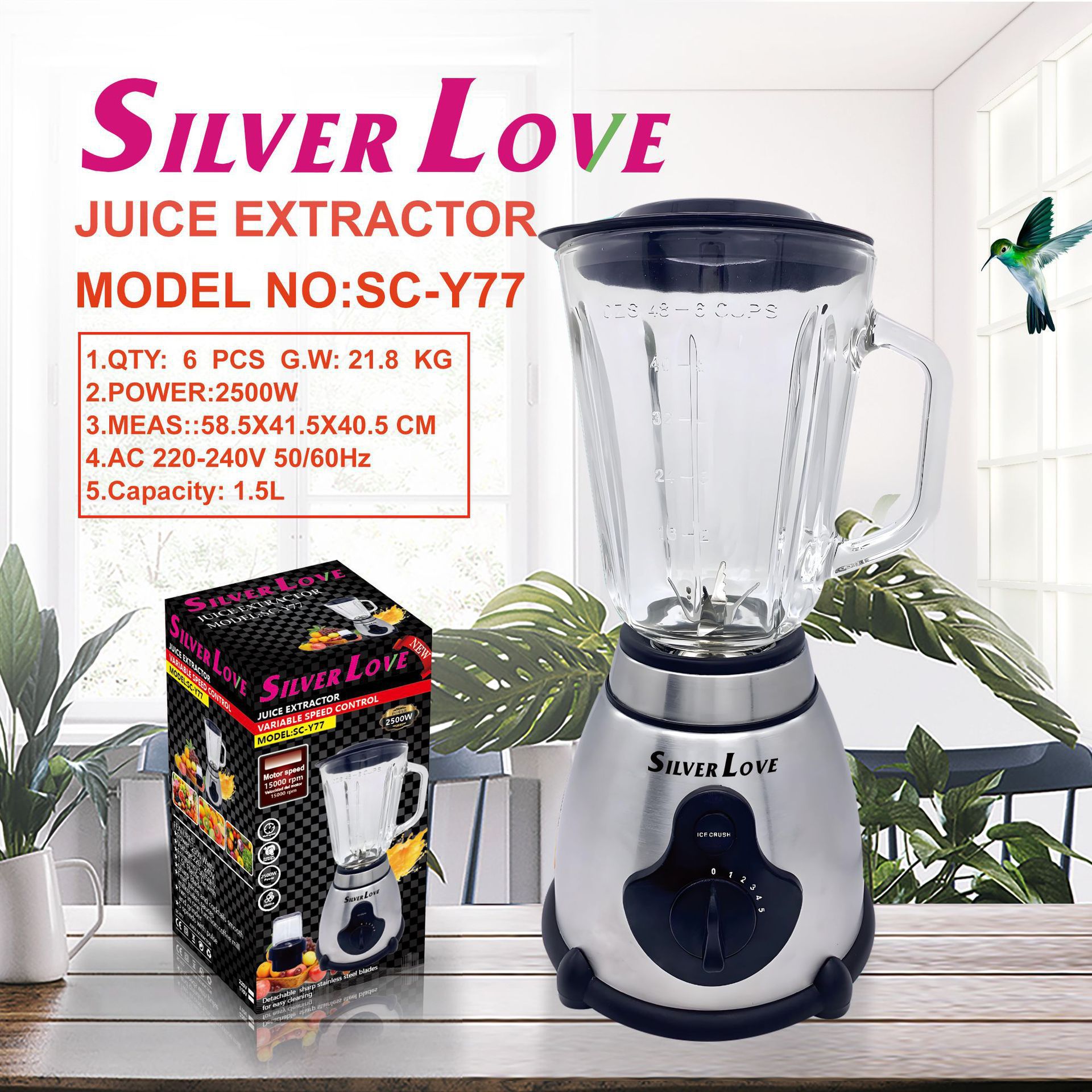 工厂直销外贸家用2 in1破壁搅拌机玻璃杯辅食料理机 Blender 批发