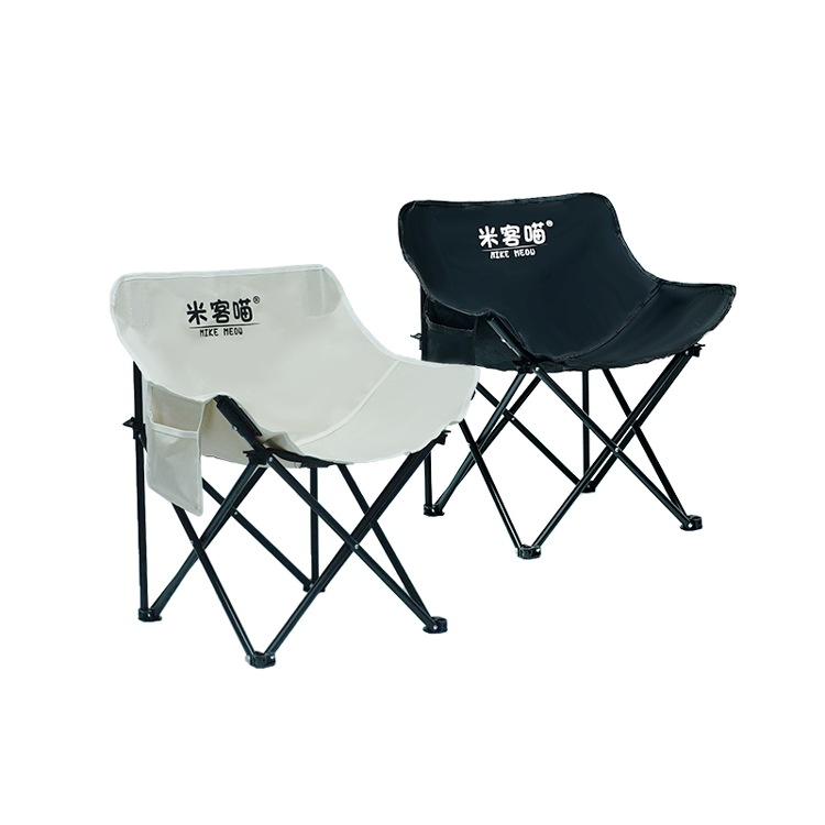 Moon Chair, outdoor folding chair, backrest fishing chair, party picnic lazy chair, portable travel camping chair Item Picture