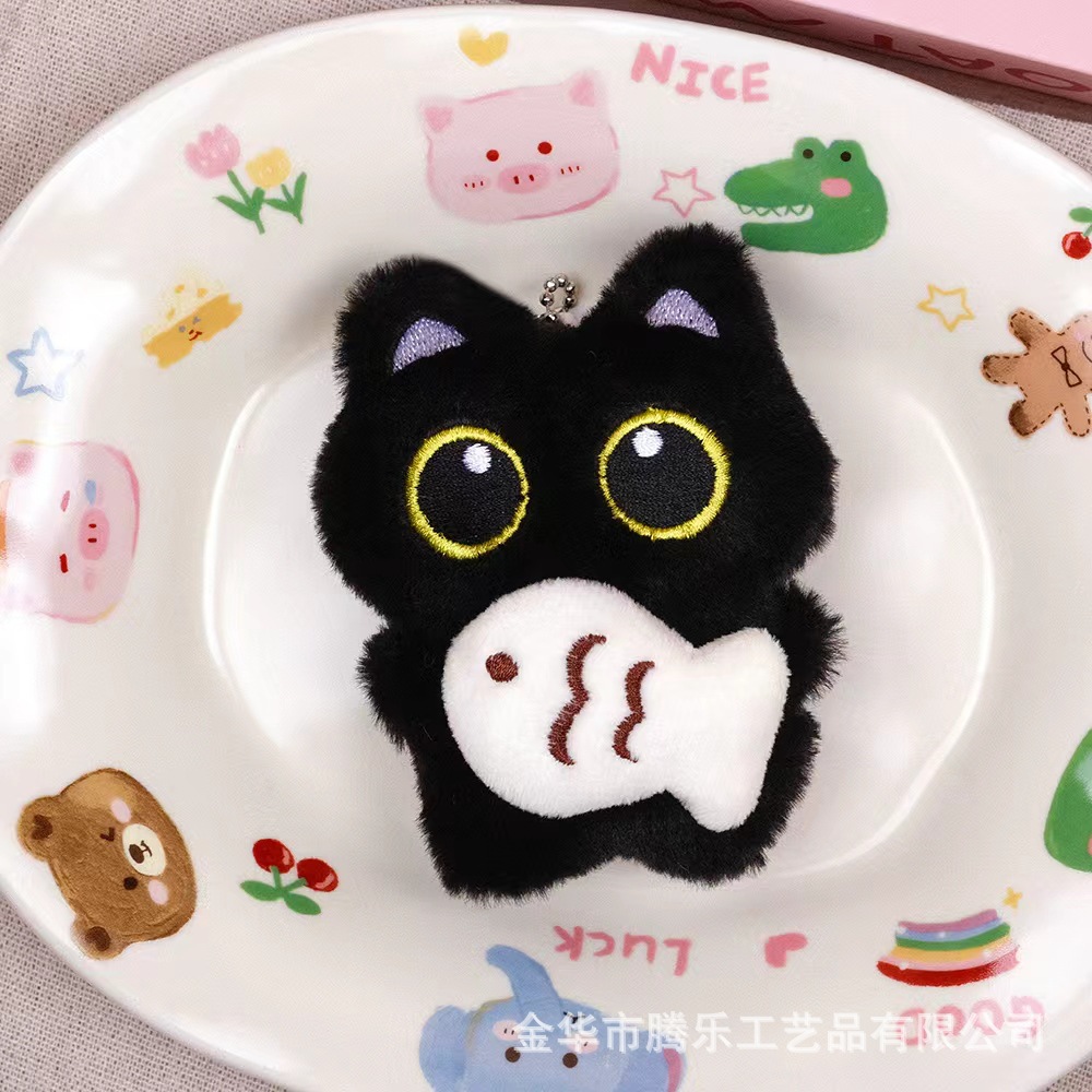 Tengle squeaks, cute, hugging little fish, big eyes, black cat, white cat pendant, plush toy, doll, hanging decoration, keychain details Picture