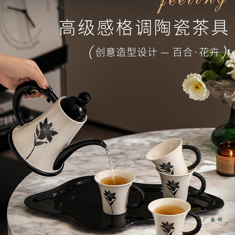 茶具套装家用轻奢高档乔迁新居杯子高级感陶瓷水具礼盒送人
