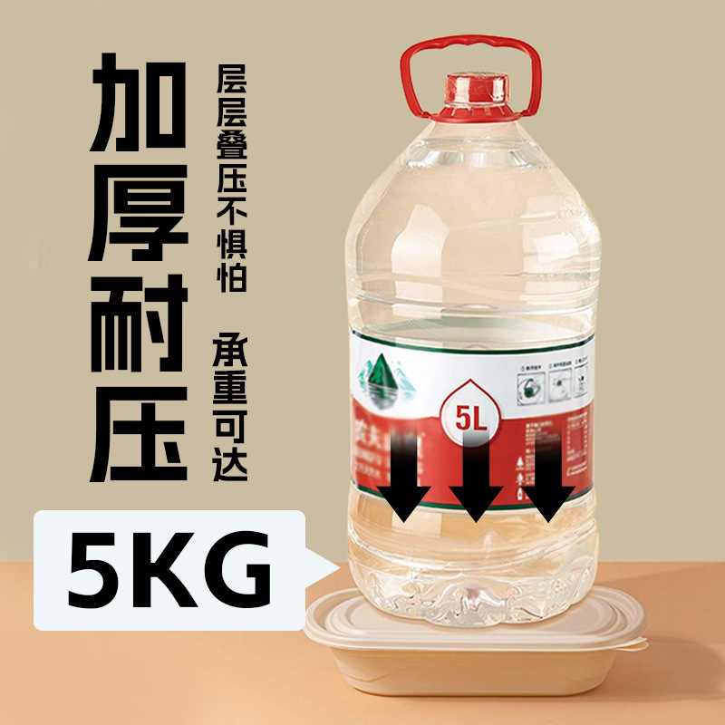 Corn starch round bowl, disposable takeout packaging box, vermicelli noodle soup bowl, biodegradable lunch box, spicy hot pot soup bowl Application Scenario