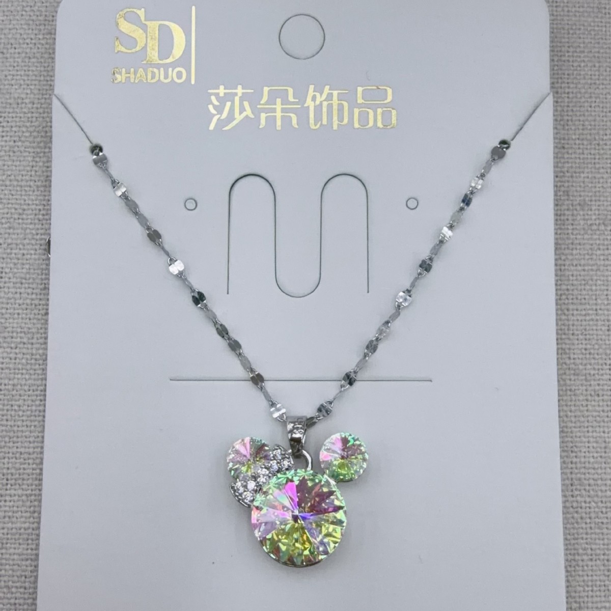 唐卡/不锈钢吊坠/恶魔之眼/和田玉无事牌/佛学细节图