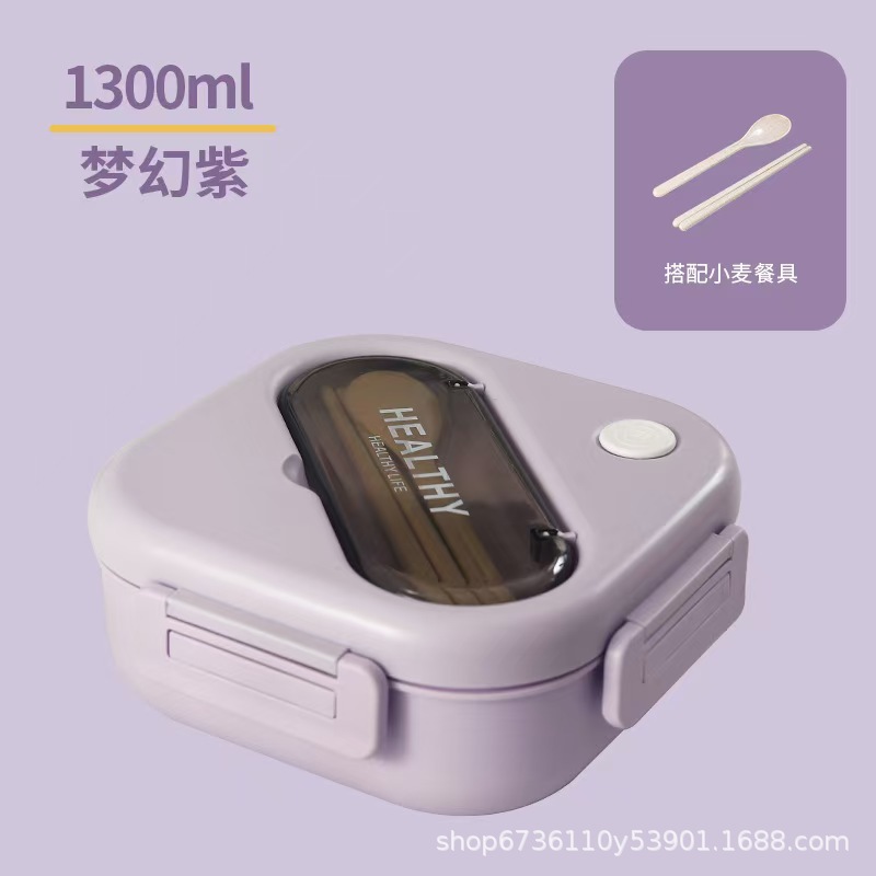 Student tableware, lunch boxes, children's lunch boxes, microwaveable plastic compartments, bento boxes, fresh-keeping boxes, portable lunch box manufacturers details Picture