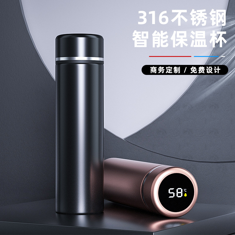 保温壶/保温瓶/保温杯儿童斜跨可爱/保温杯/保温杯旅行壶产品图