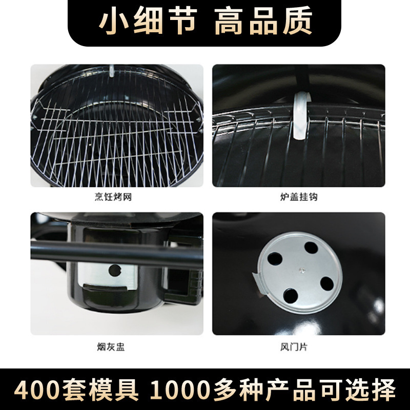 烧烤炉/一次性烧烤架/一次性烧烤炉/烧烤/烤炉细节图