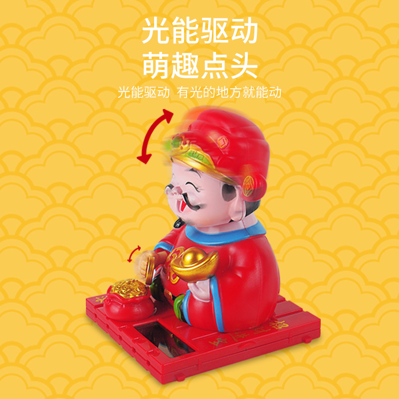 金龙摆件/琉璃宗教用品/天然玉雕马/九头鸟玉雕/服饰配件翅膀产品图
