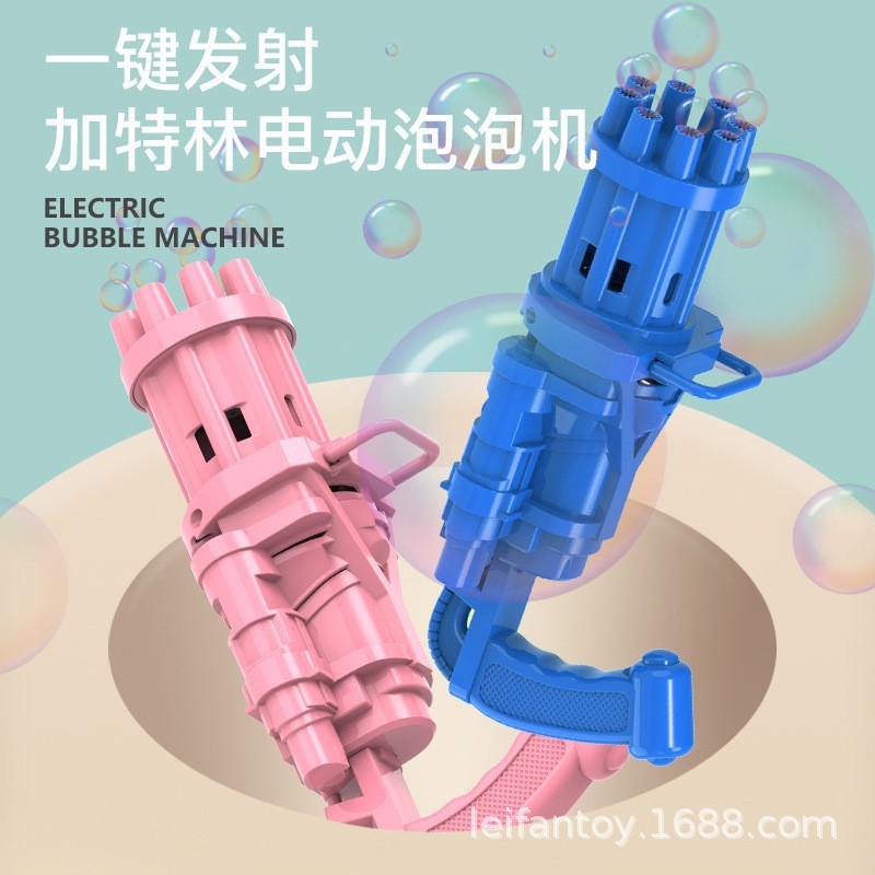 Wholesale of Gatling bubble machines of the same style as Douyin, summer children's multi-hole automatic bubble-blowing toy water guns Application Scenario
