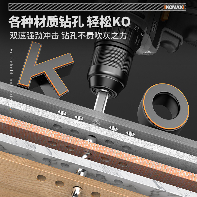 Brushless electric drill, small steel gun, dual-speed charging impact drill, lithium battery hand drill, industrial-grade multi-functional mini hand rotary details Picture