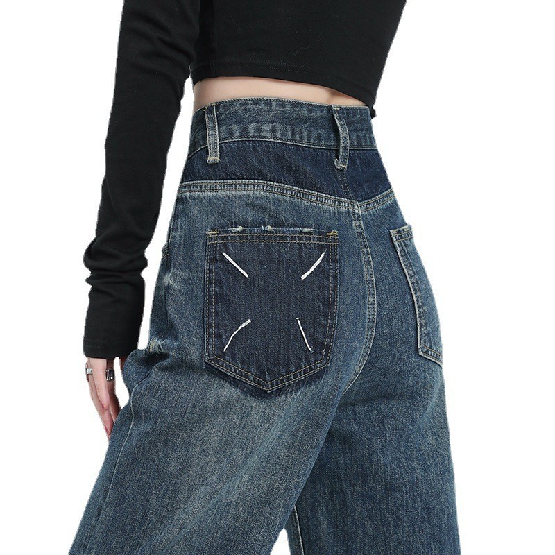 Customized high-waisted straight-leg jeans for women with pockets that make them look petite. Narrow wide-leg floor-length pants for 2024 new style Item Picture