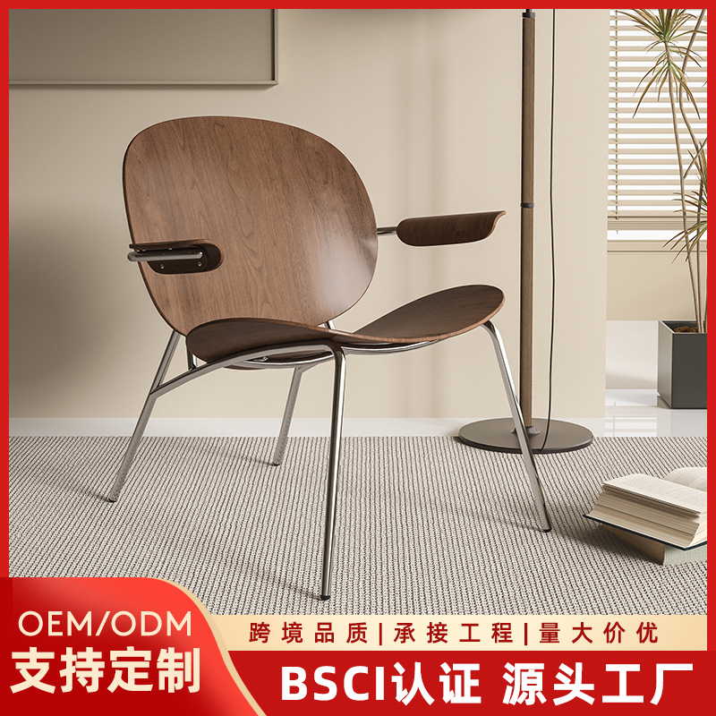 北美黑胡桃实木茶桌/餐桌/实木折叠餐椅产品图