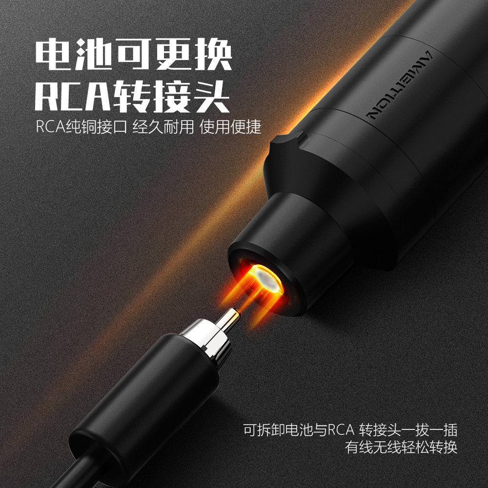 shanilak  夏力大配件无线充电纹身笔2000毫安割线打雾一体纹身机细节图