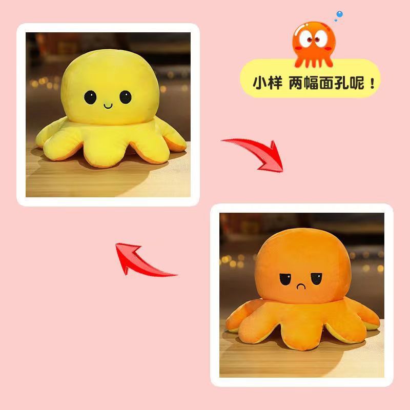 Douyin double-sided octopus figurine, Octopus plush toy, reversible face-changing doll, wedding gift throwing Application Scenario