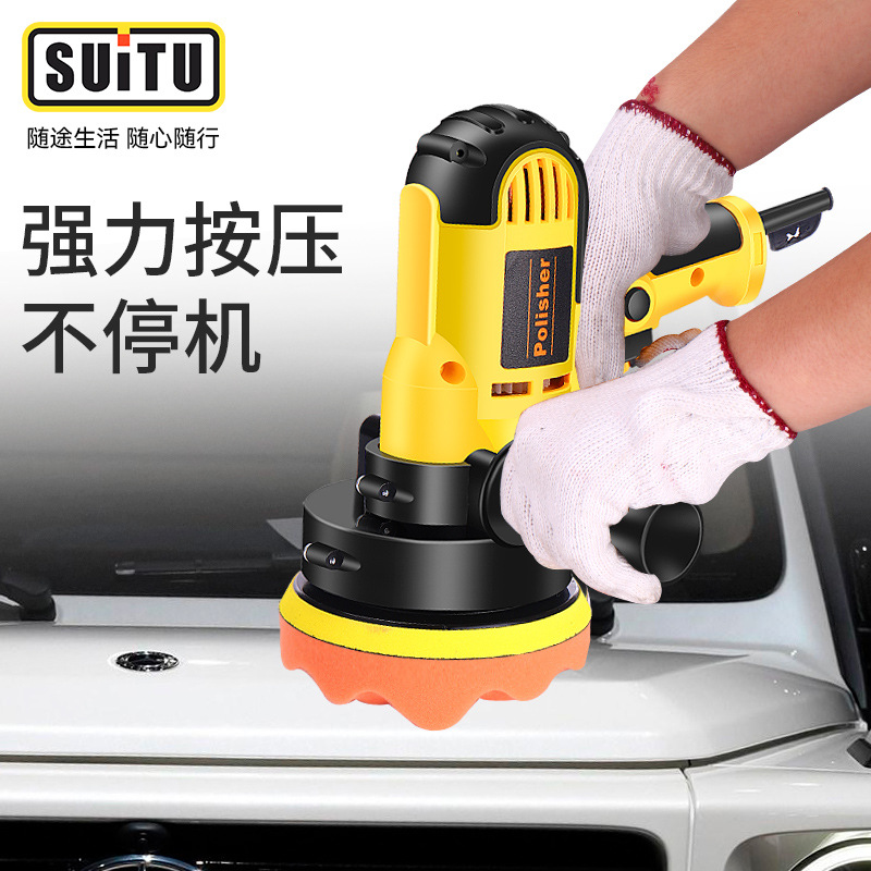 Car beauty waxing machine, glazing machine, polishing tile, handheld electric grinding machine, portable waxing machine, automotive supplies details Picture