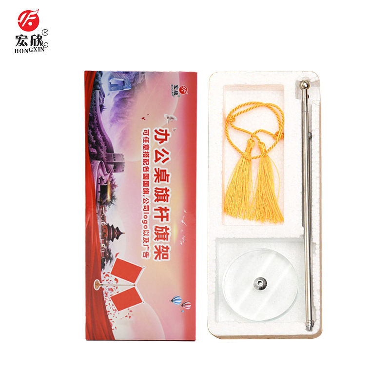 Stainless steel telescopic flagpole, extended outdoor household flagpole Item Picture