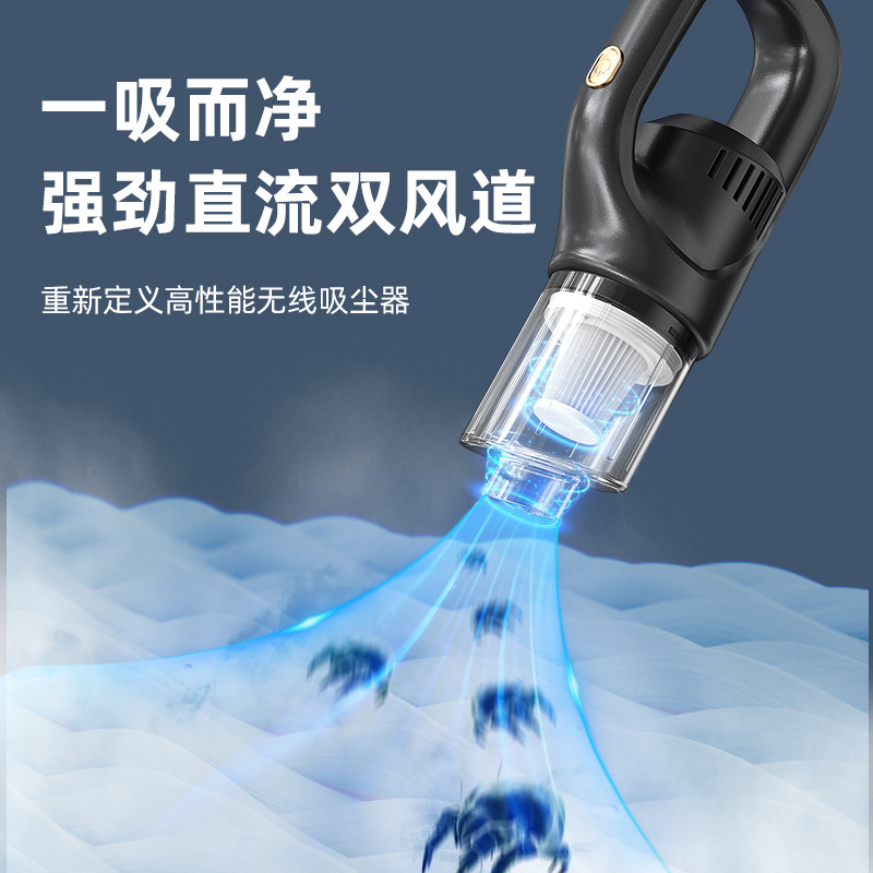 【定制】无线充电吸尘器便携式手持车载用强劲吸力大功率汽车无刷 details Picture