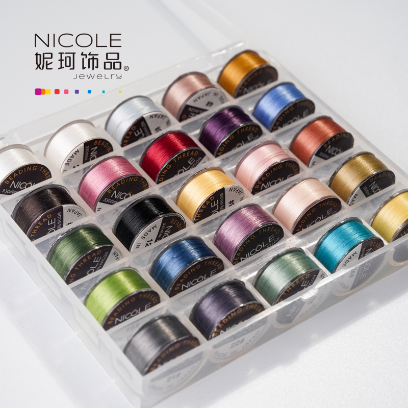 日本进口尼龙线串珠线珠宝编织线DIY饰品辅料46m穿珠用线手链线