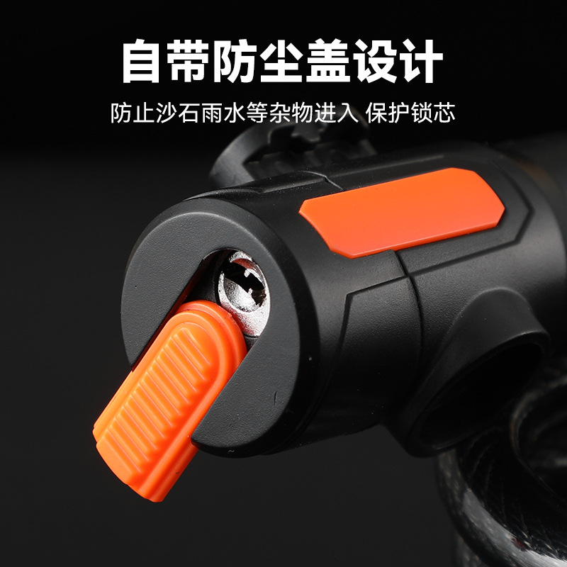 New bicycle lock, mountain road bike anti-theft thickened steel wire lock, electric bike steel cable key lock, cycling equipment Application Scenario